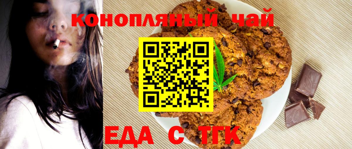 COCAIN Шарыпово