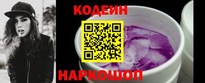 прущие грибы Малоярославец
