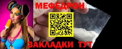 дистиллят марихуана Мариинск