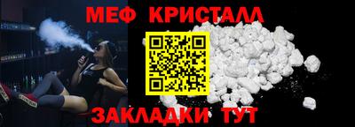 прущие грибы Малоярославец