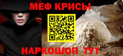 бутират Малгобек
