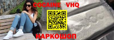 прущие грибы Малоярославец