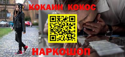 бутират Малгобек