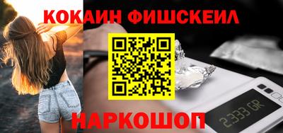 прущие грибы Малоярославец