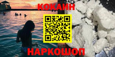 бутират Малгобек
