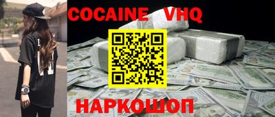 бутират Малгобек