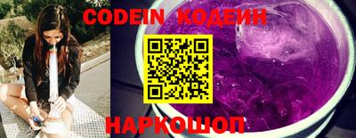 прущие грибы Малоярославец