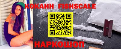 бутират Малгобек