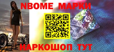 дистиллят марихуана Мариинск