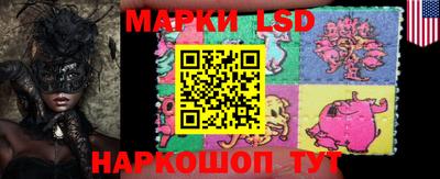 прущие грибы Малоярославец