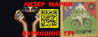 прущие грибы Малоярославец
