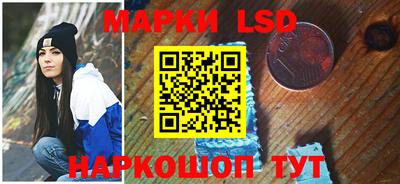 прущие грибы Малоярославец