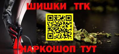 мет Можга