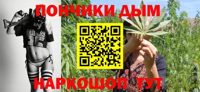 бутират Малгобек