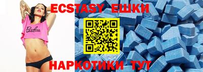 скорость mdpv Можайск