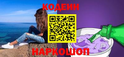 прущие грибы Малоярославец