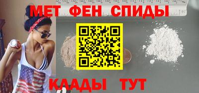 дистиллят марихуана Мариинск