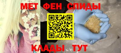 дистиллят марихуана Мариинск