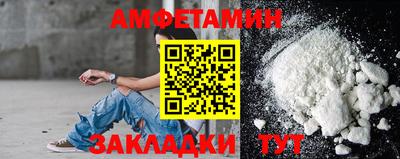 мет Можга