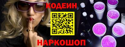 бутират Малгобек