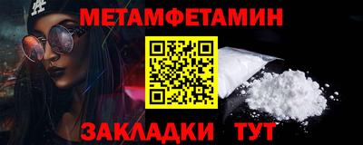 дистиллят марихуана Мариинск