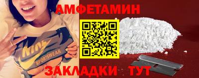 прущие грибы Малоярославец