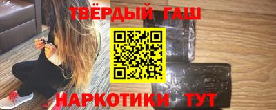 прущие грибы Малоярославец