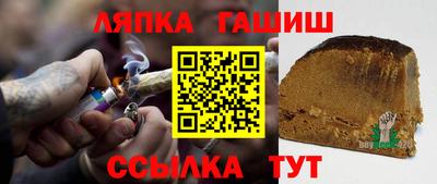 дистиллят марихуана Мариинск