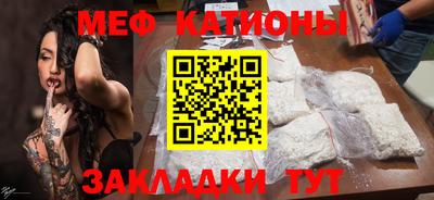 прущие грибы Малоярославец
