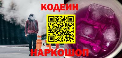прущие грибы Малоярославец