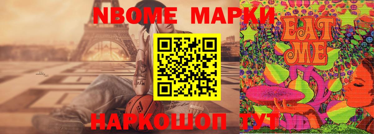 ЛСД экстази ecstasy  Лсд 25 экстази ecstasy  Вход с VPN  Шарыпово 